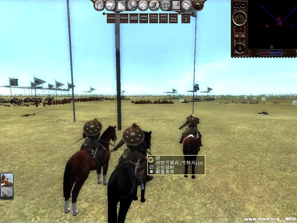 kingdoms 2013-07-31 13-20-55-47.jpg