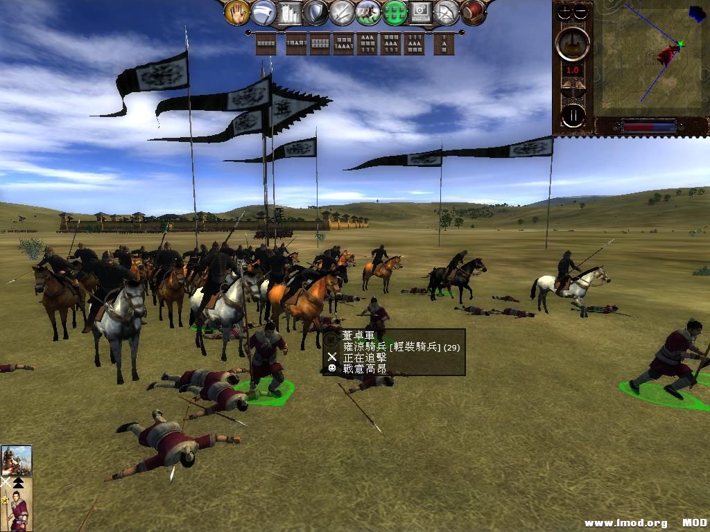 kingdoms 2013-07-31 15-21-56-84.jpg