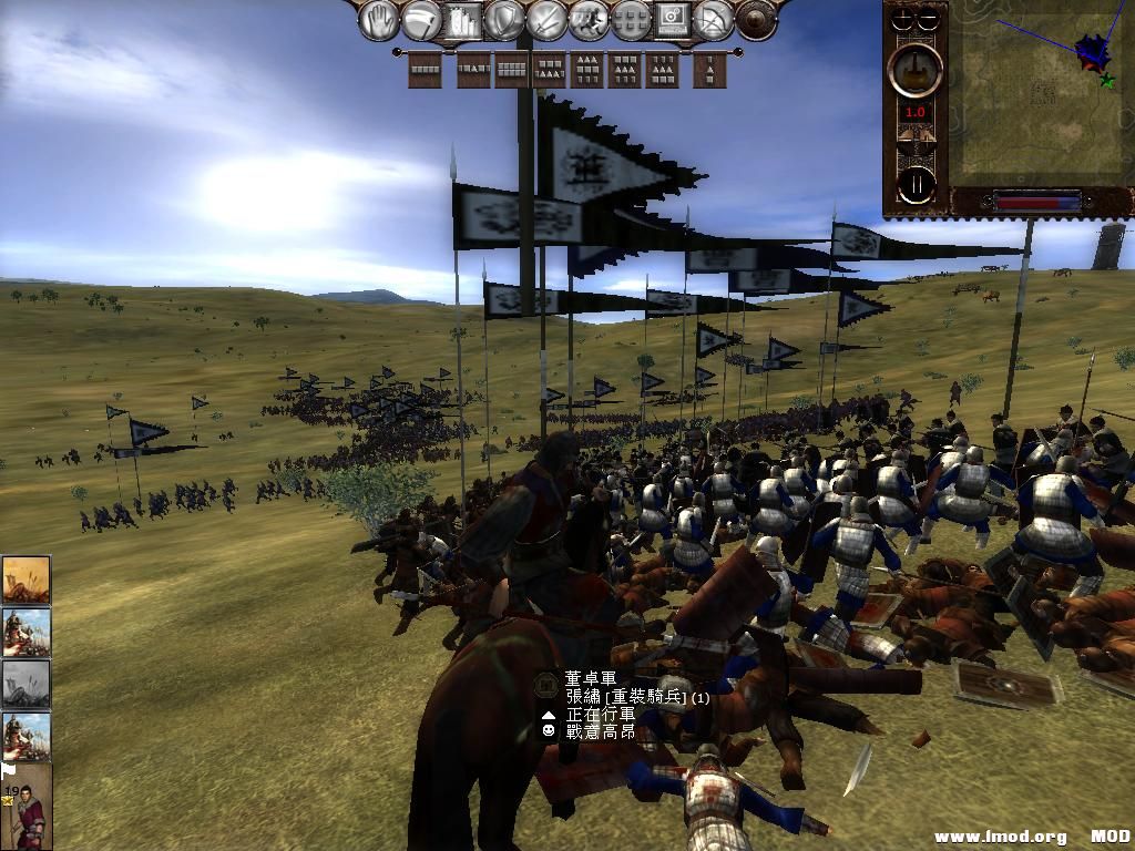 kingdoms 2013-07-31 15-26-05-51.jpg