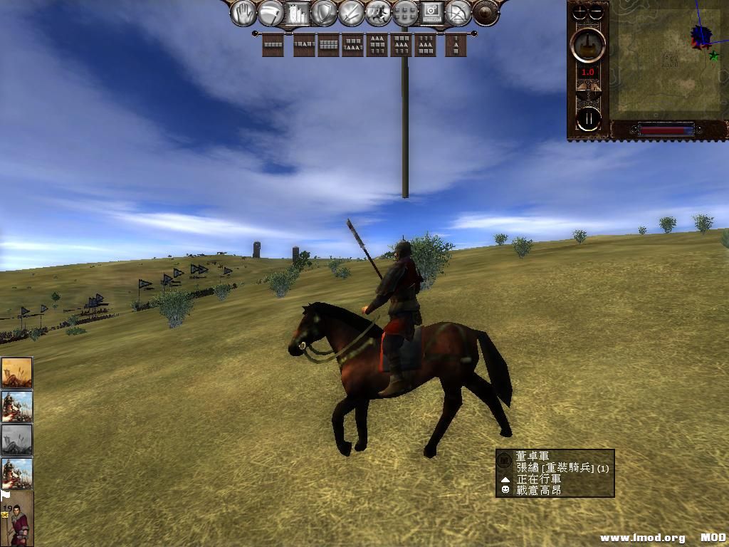 kingdoms 2013-07-31 15-26-42-78.jpg