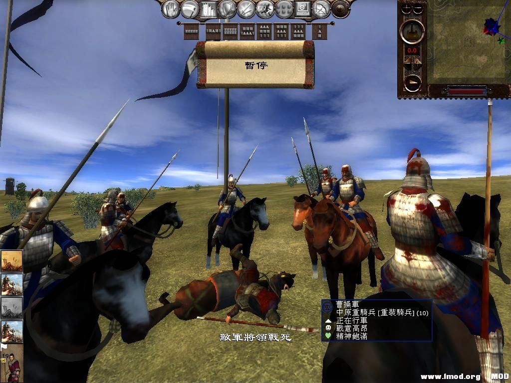 kingdoms 2013-07-31 15-27-04-18.jpg