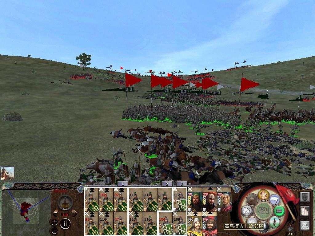 kingdoms 2013-08-01 15-24-22-80.jpg