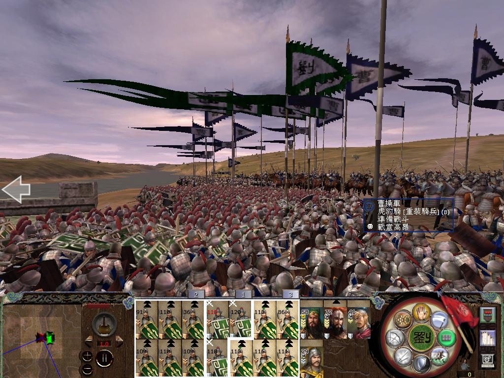 kingdoms 2013-08-01 15-42-20-05.jpg