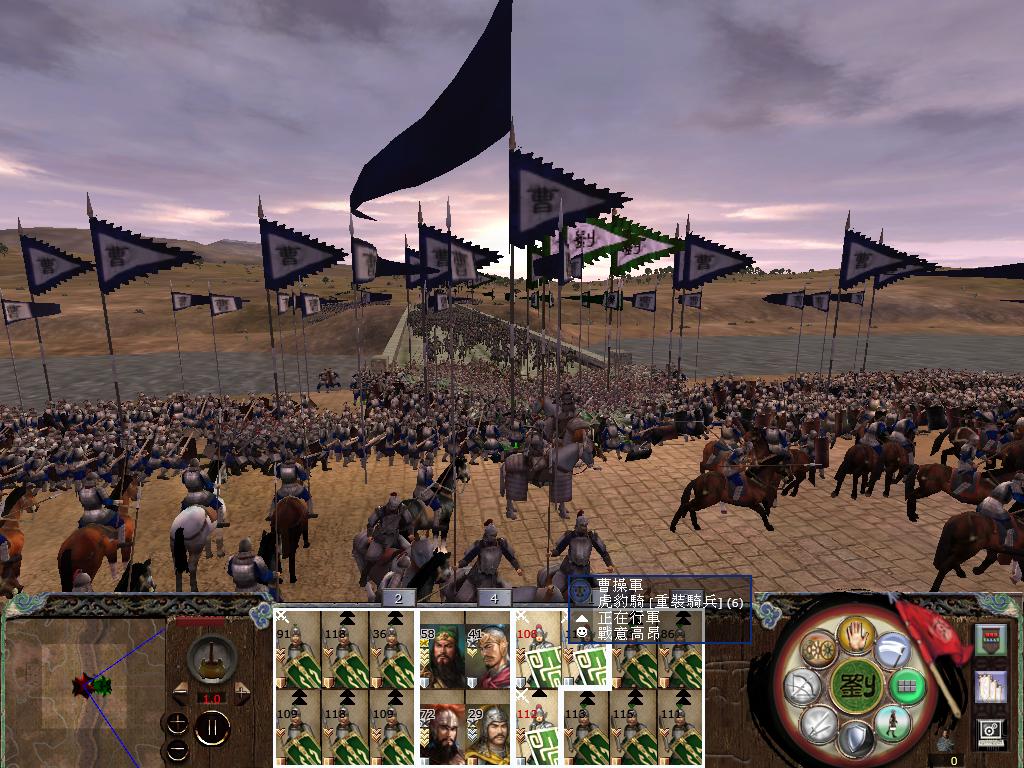 kingdoms 2013-08-01 15-42-58-65.jpg