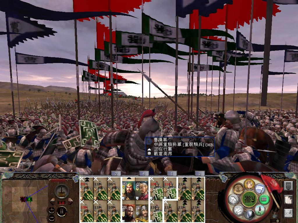 kingdoms 2013-08-01 15-43-20-09.jpg