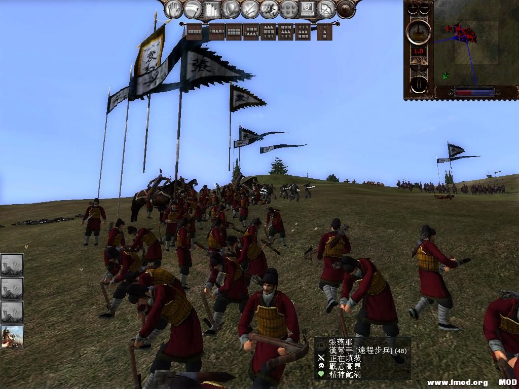 kingdoms 2013-07-31 16-13-49-38.jpg