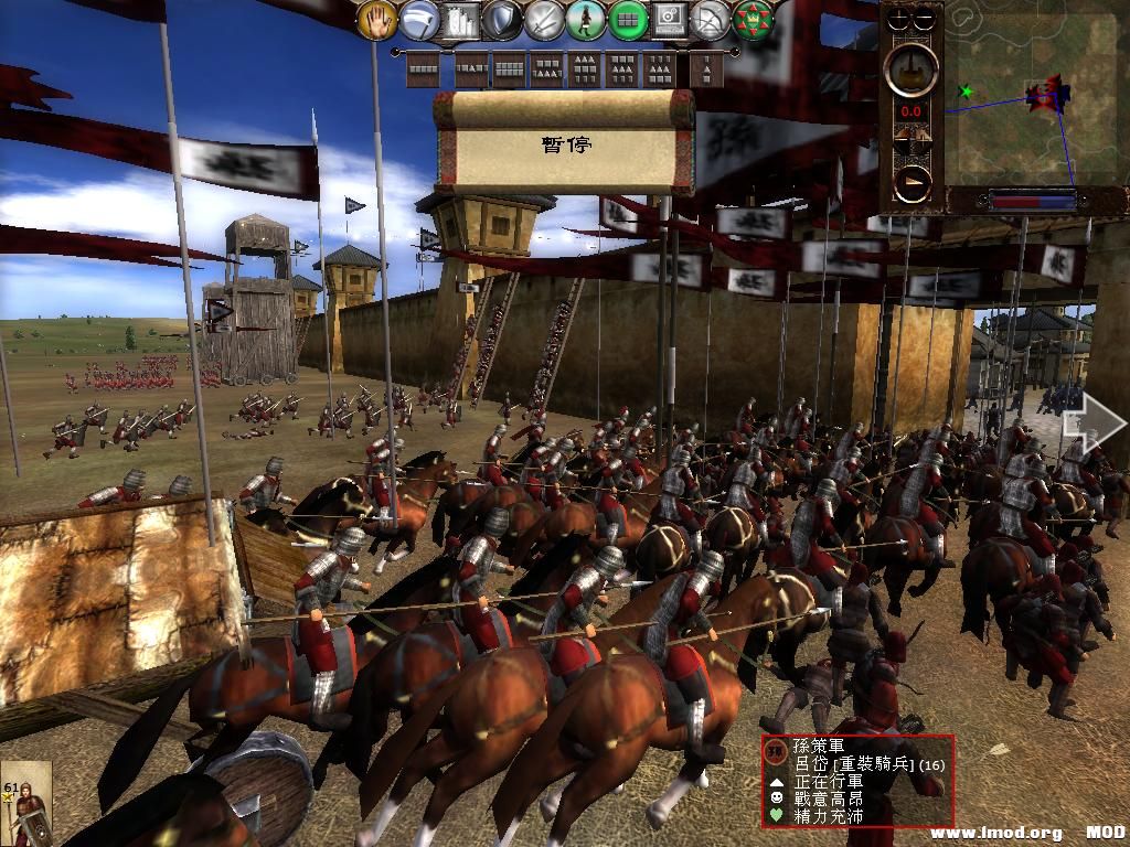 kingdoms 2013-07-31 16-19-18-38.jpg