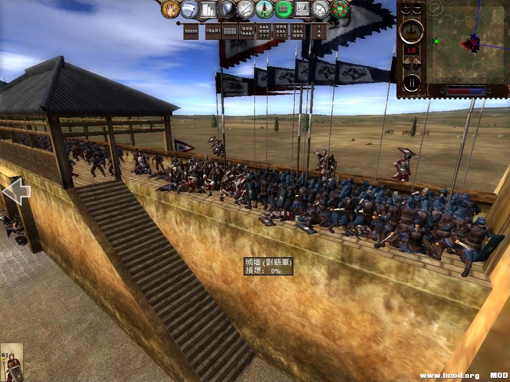 kingdoms 2013-07-31 16-20-07-14.jpg