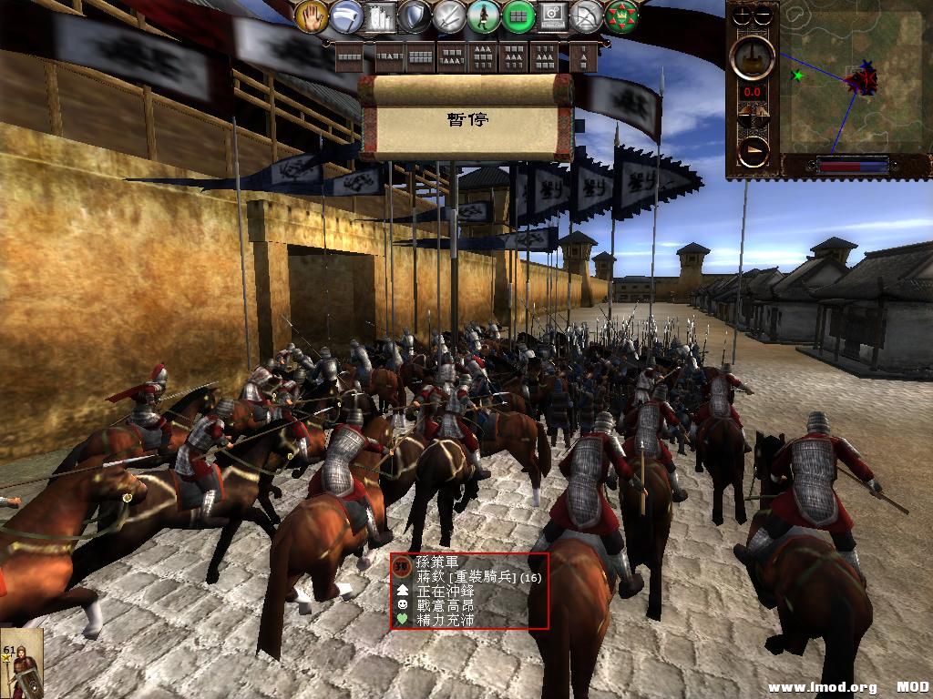 kingdoms 2013-07-31 16-20-33-80.jpg