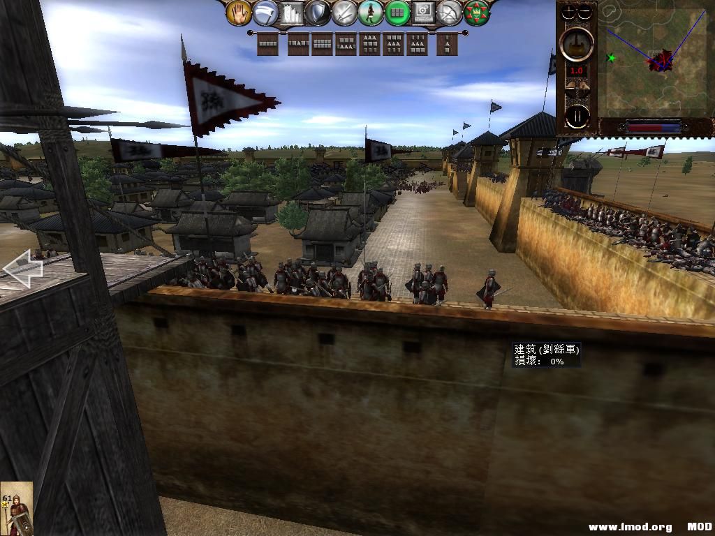 kingdoms 2013-07-31 16-21-15-16.jpg