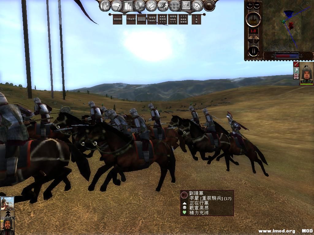 kingdoms 2013-07-31 16-29-41-26.jpg