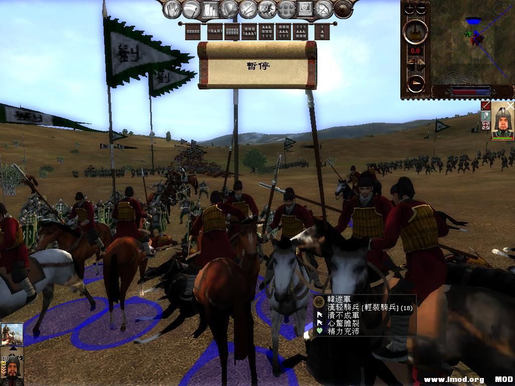 kingdoms 2013-07-31 16-30-52-58.jpg