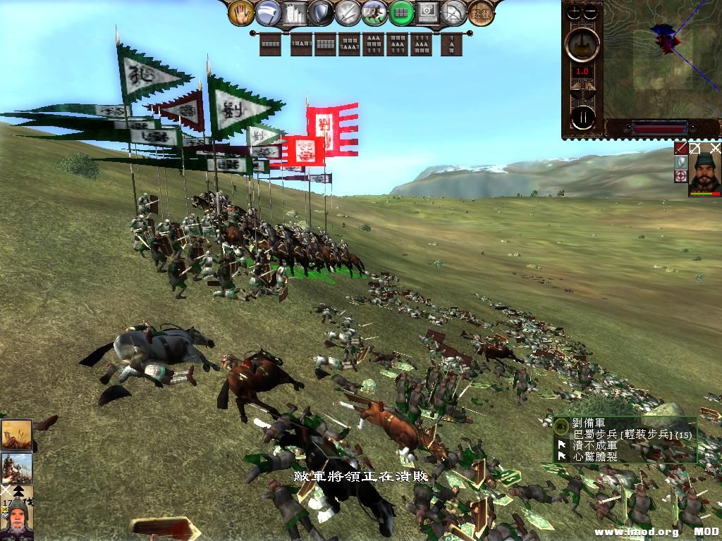 kingdoms 2013-07-31 17-02-17-32.jpg