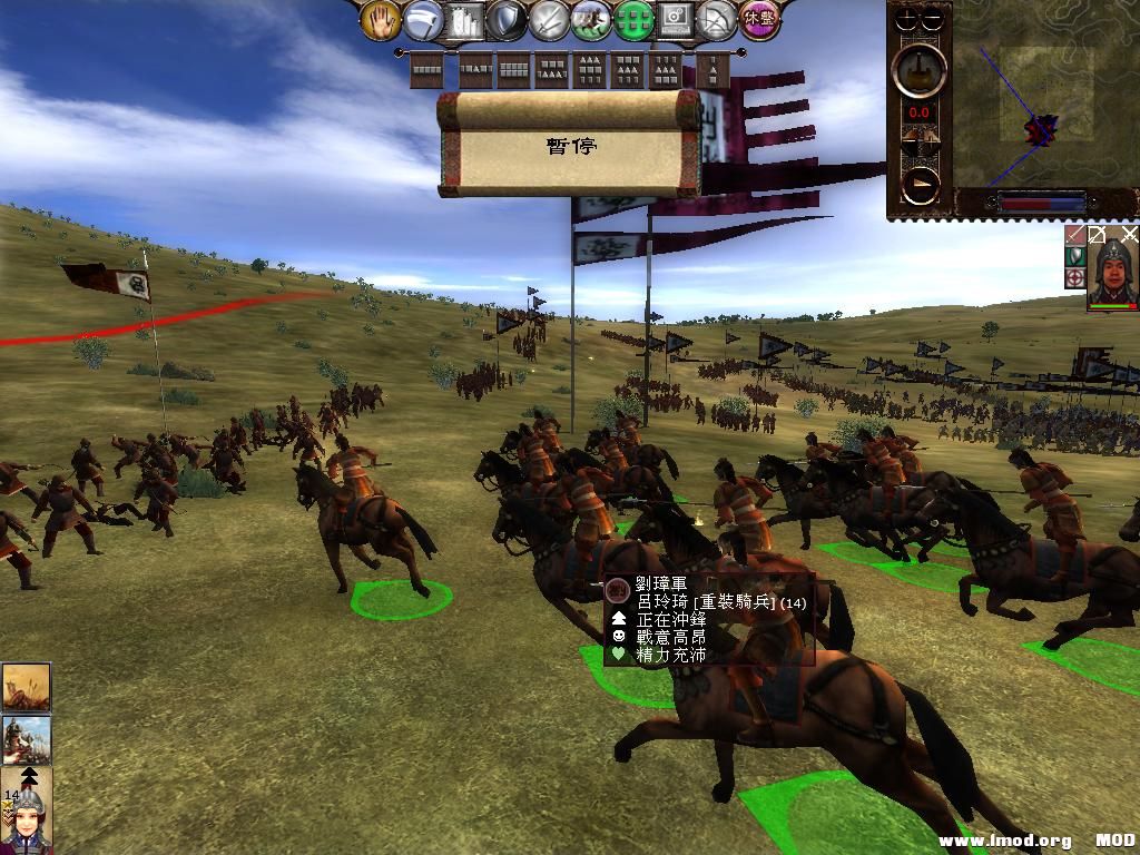 kingdoms 2013-07-31 20-56-09-46.jpg