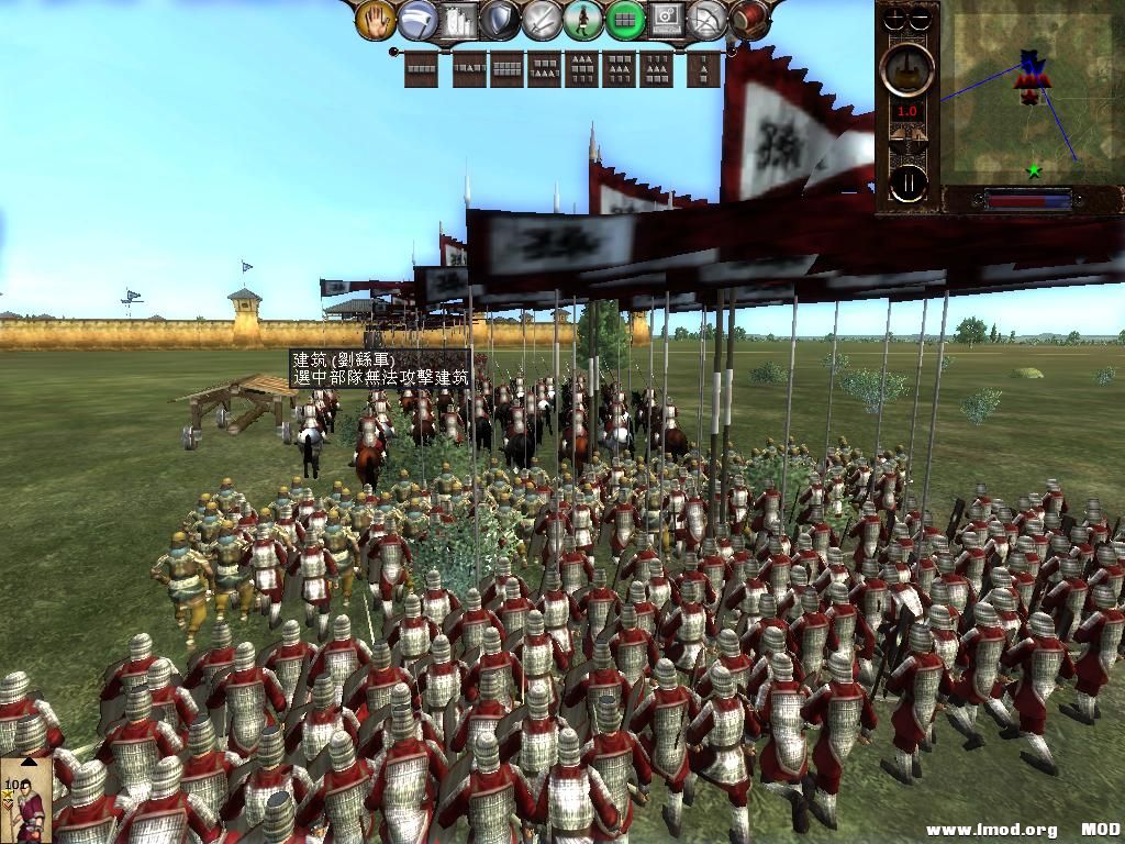 kingdoms 2013-07-31 21-19-38-25.jpg