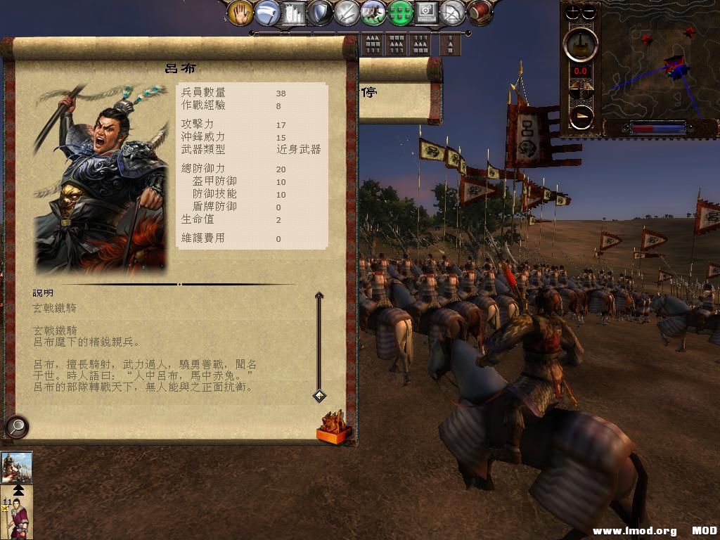 kingdoms 2013-08-01 07-02-48-43.jpg