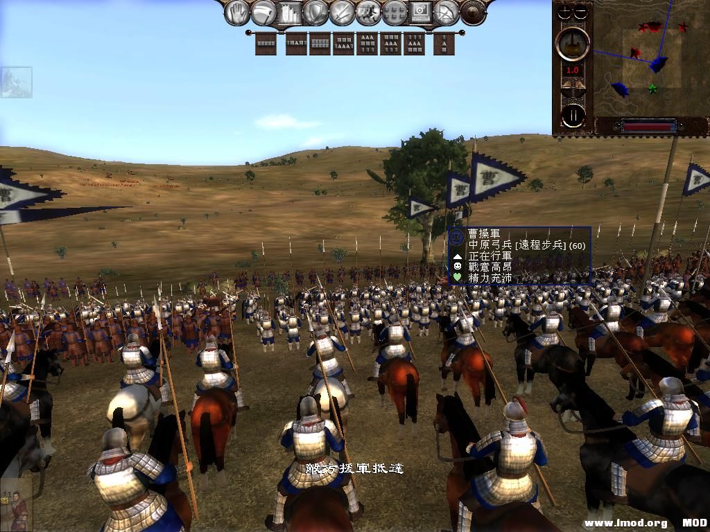 kingdoms 2013-08-01 07-34-50-25.jpg