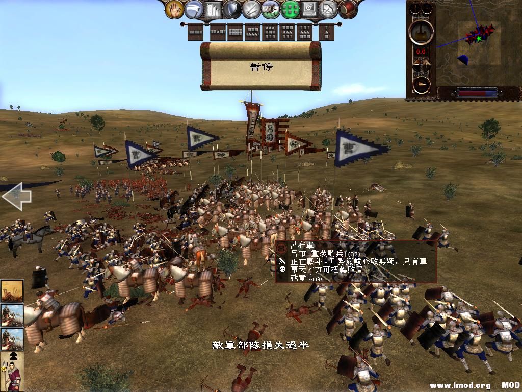 kingdoms 2013-08-01 07-38-01-70.jpg