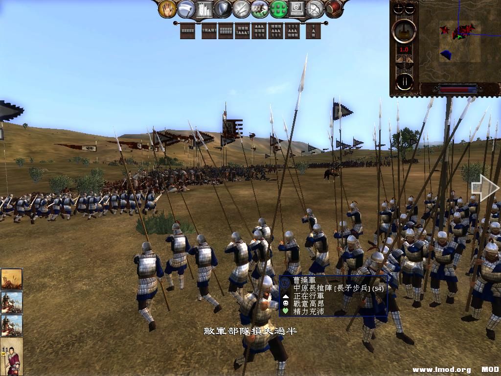 kingdoms 2013-08-01 07-38-46-22.jpg