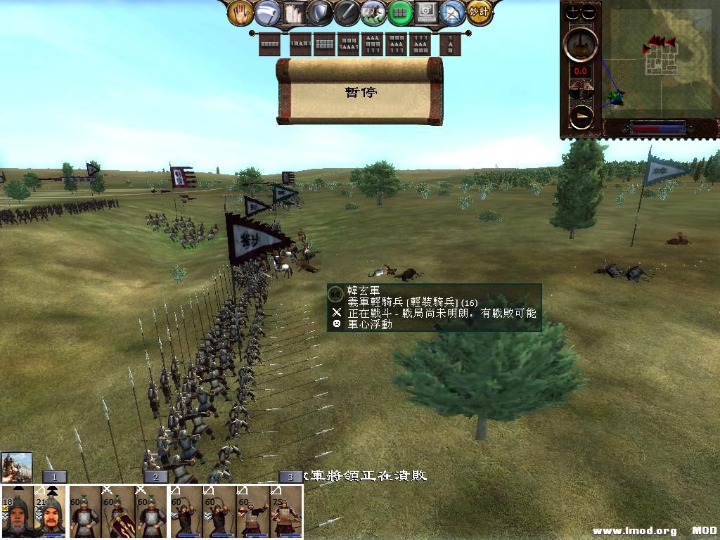 kingdoms 2013-08-01 08-47-30-00.jpg