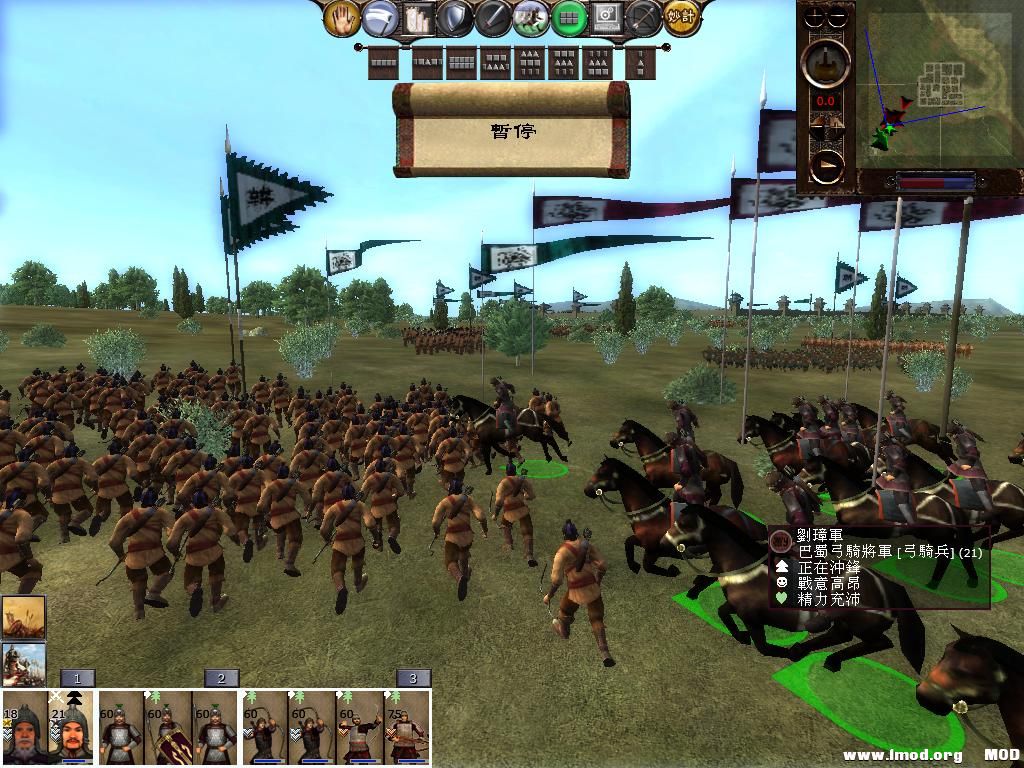 kingdoms 2013-08-01 08-50-26-49.jpg