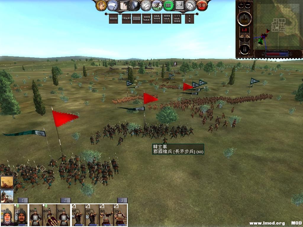 kingdoms 2013-08-01 08-51-27-18.jpg