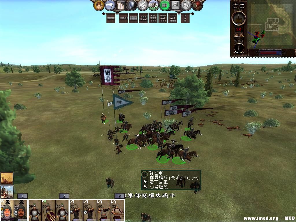 kingdoms 2013-08-01 08-54-51-07.jpg