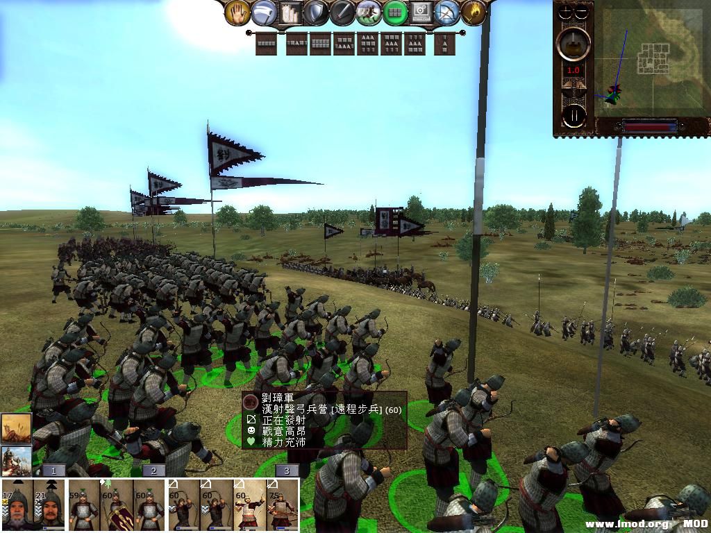 kingdoms 2013-08-01 08-59-02-03.jpg