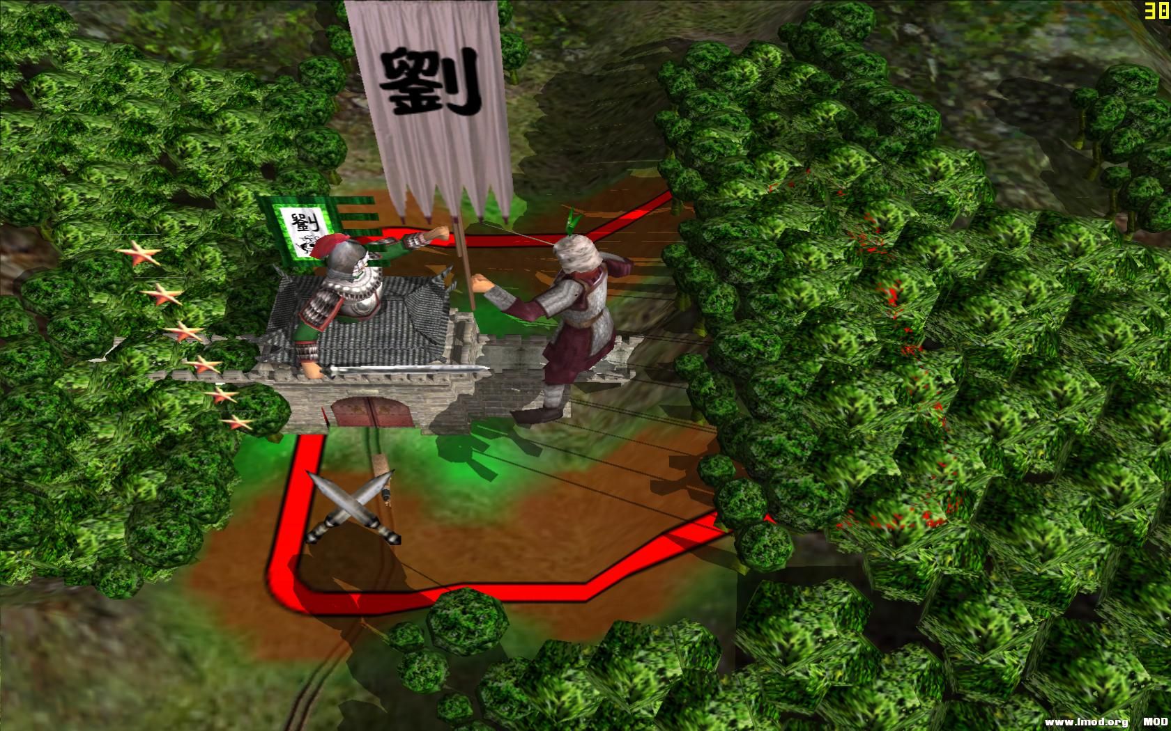 kingdoms 2013-08-02 19-41-06-10.jpg