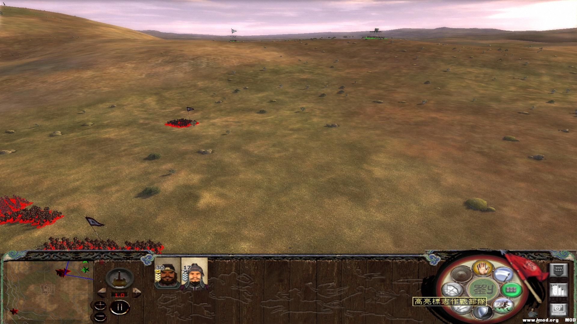 kingdoms 2013-08-02 20-30-35-46.jpg