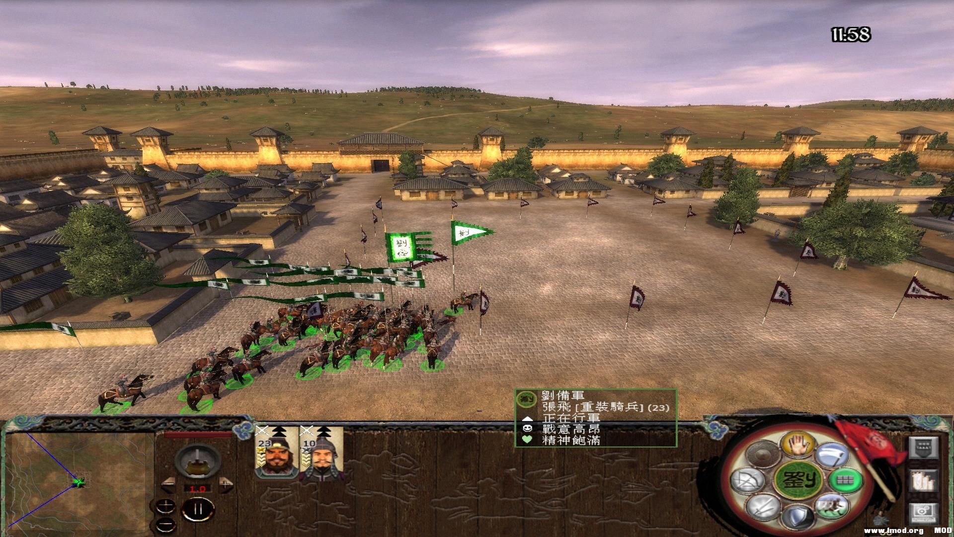 kingdoms 2013-08-02 20-45-00-57.jpg