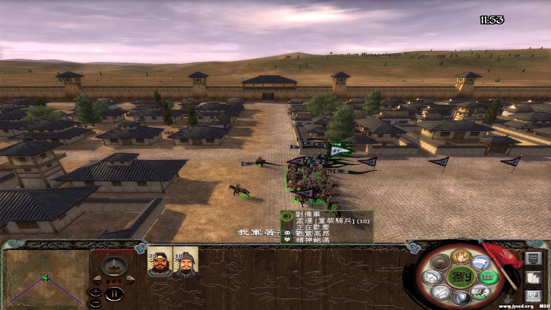 kingdoms 2013-08-02 20-45-05-79.jpg