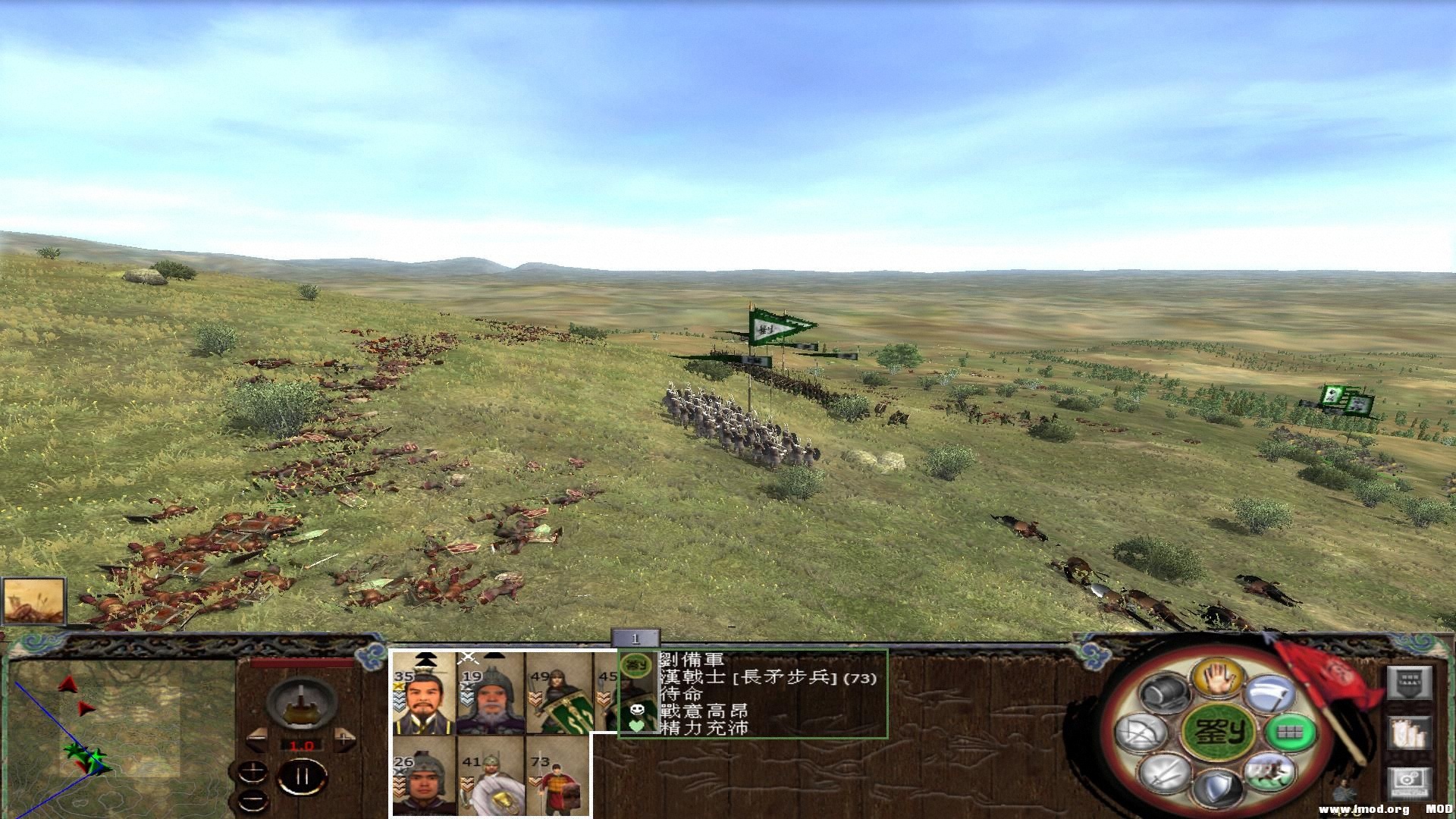 kingdoms 2013-08-02 20-55-07-08.jpg