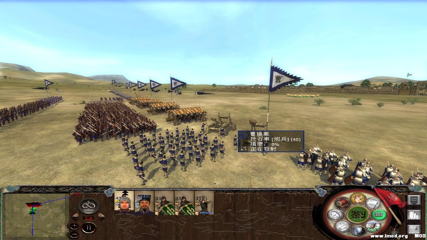 kingdoms 2013-08-03 06-42-35-16.jpg