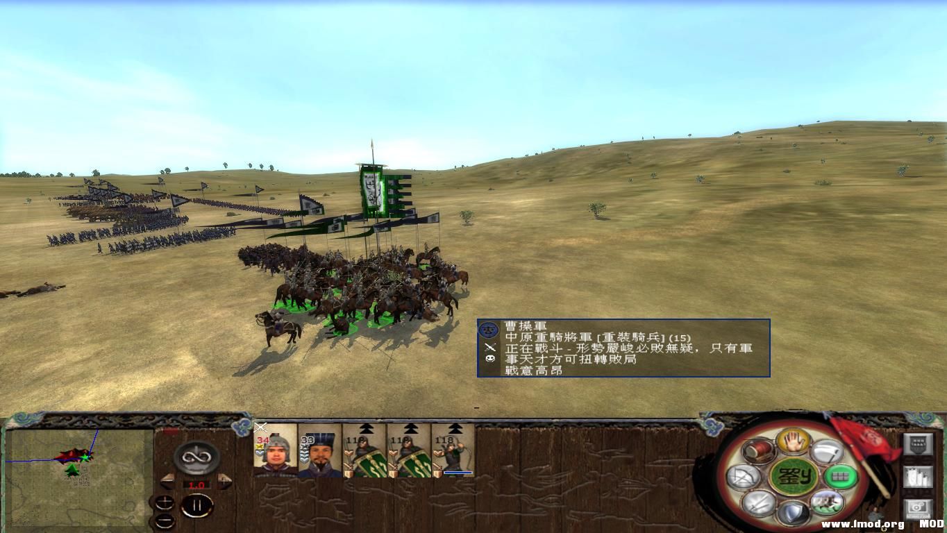 kingdoms 2013-08-03 06-43-59-55.jpg