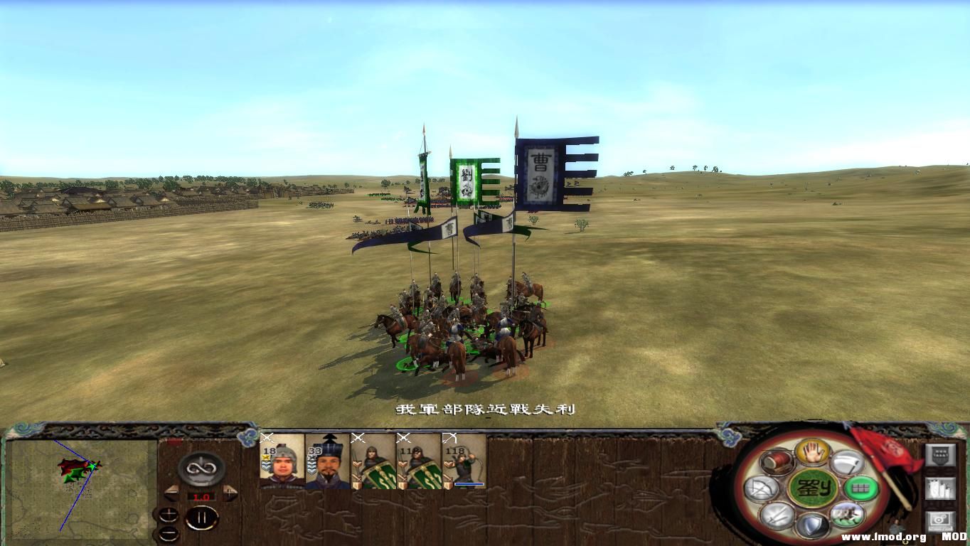 kingdoms 2013-08-03 06-48-52-64.jpg