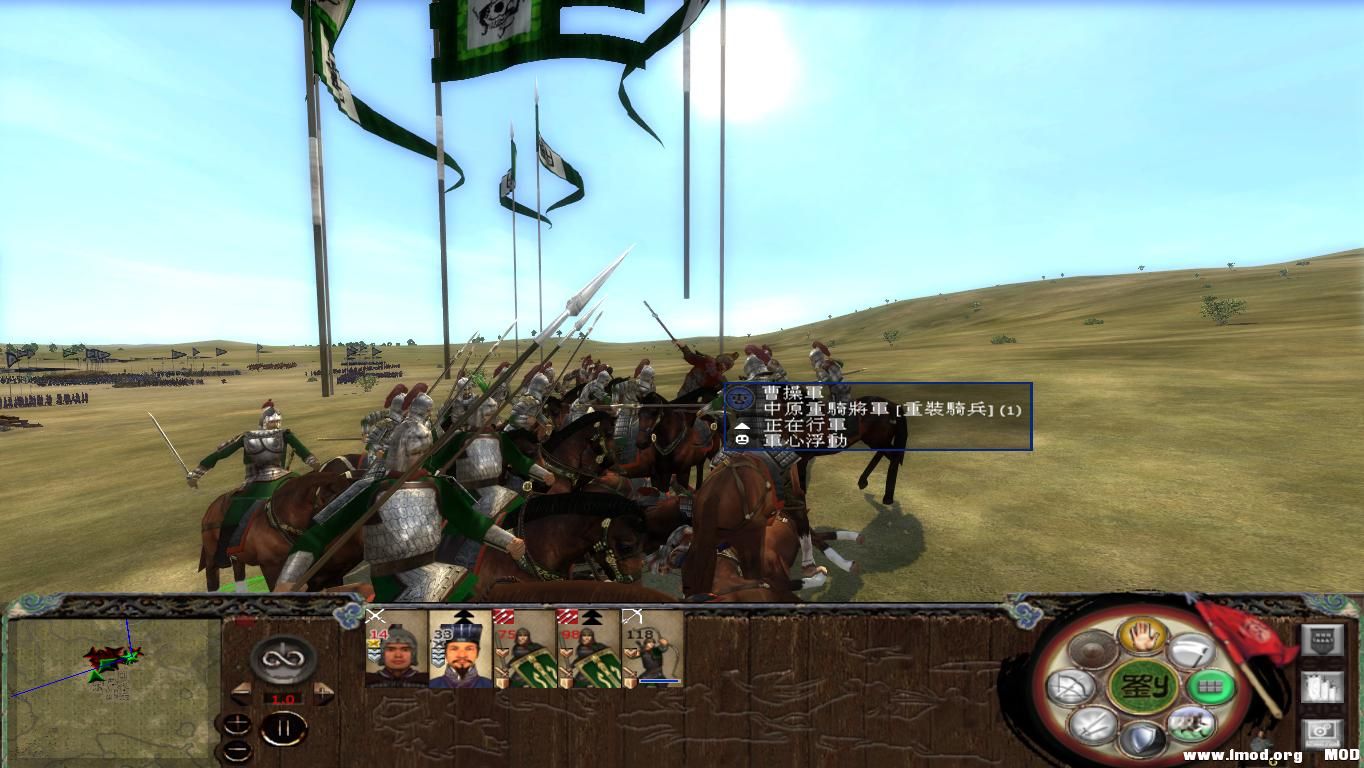 kingdoms 2013-08-03 06-49-18-57.jpg