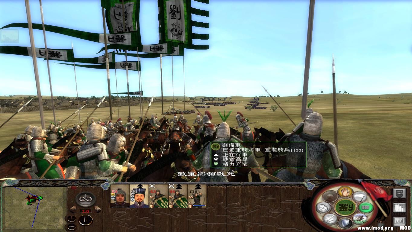 kingdoms 2013-08-03 06-49-29-90.jpg