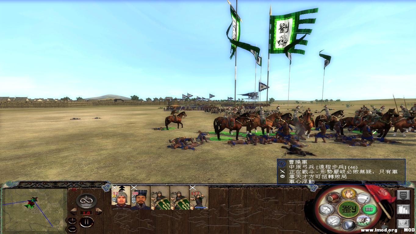 kingdoms 2013-08-03 06-54-07-13.jpg