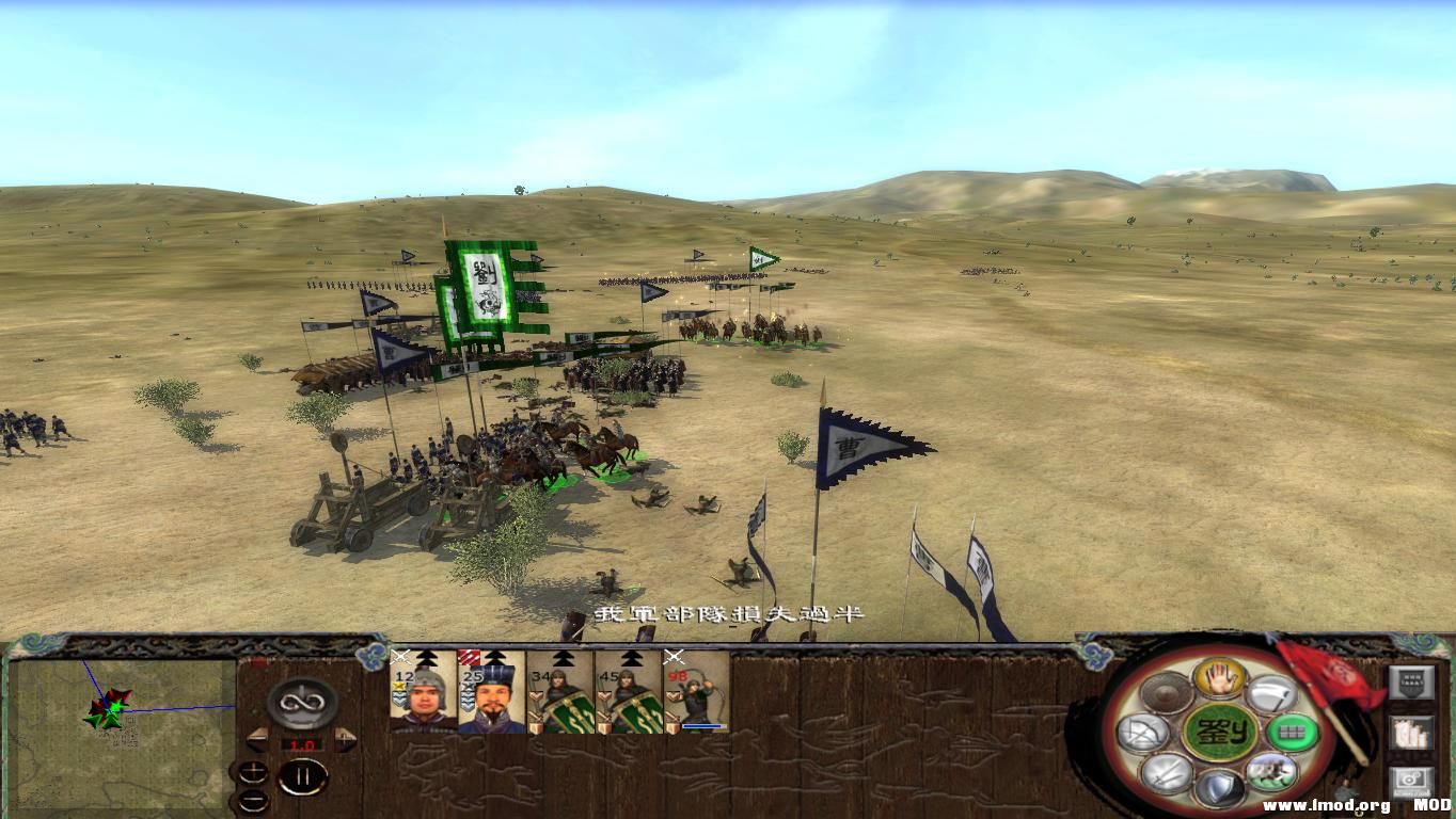 kingdoms 2013-08-03 06-54-36-93.jpg