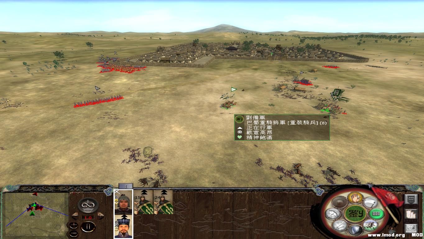 kingdoms 2013-08-03 06-57-13-10.jpg