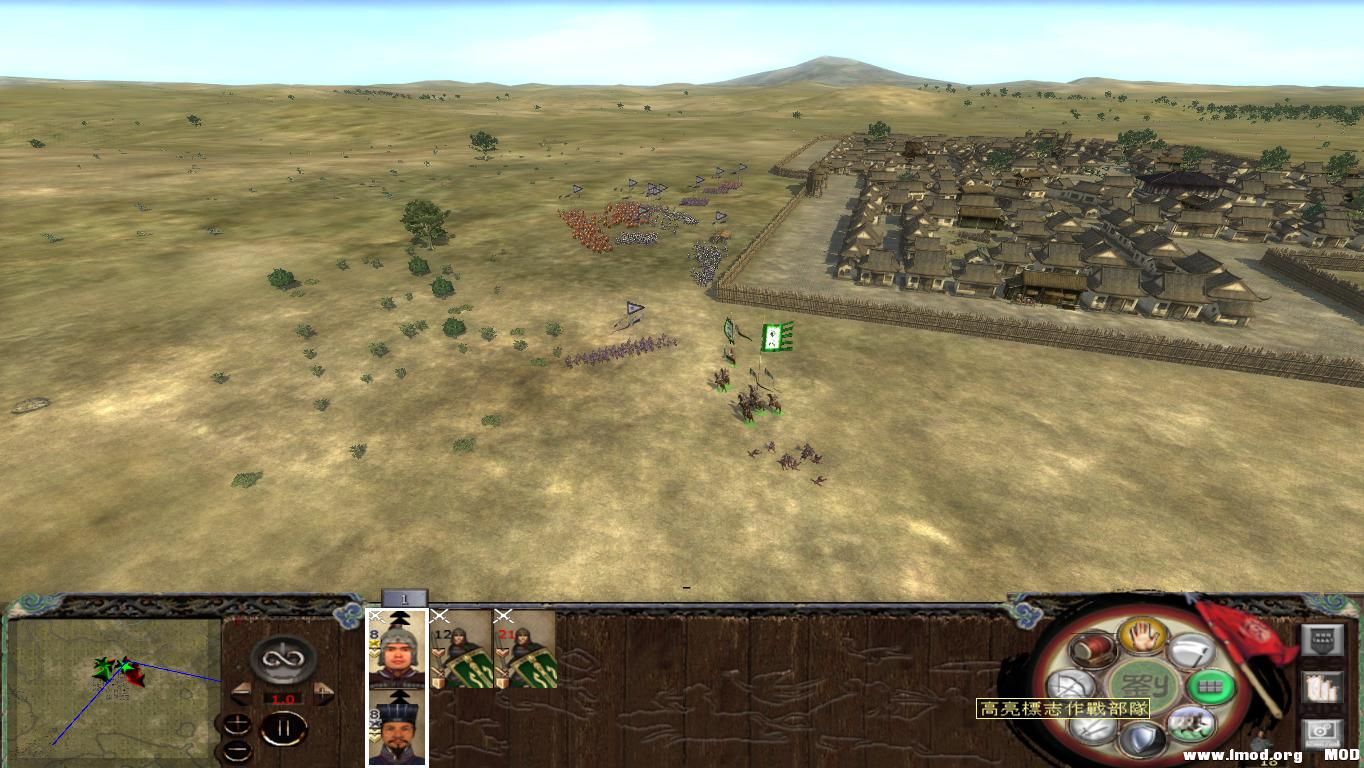 kingdoms 2013-08-03 06-58-17-28.jpg