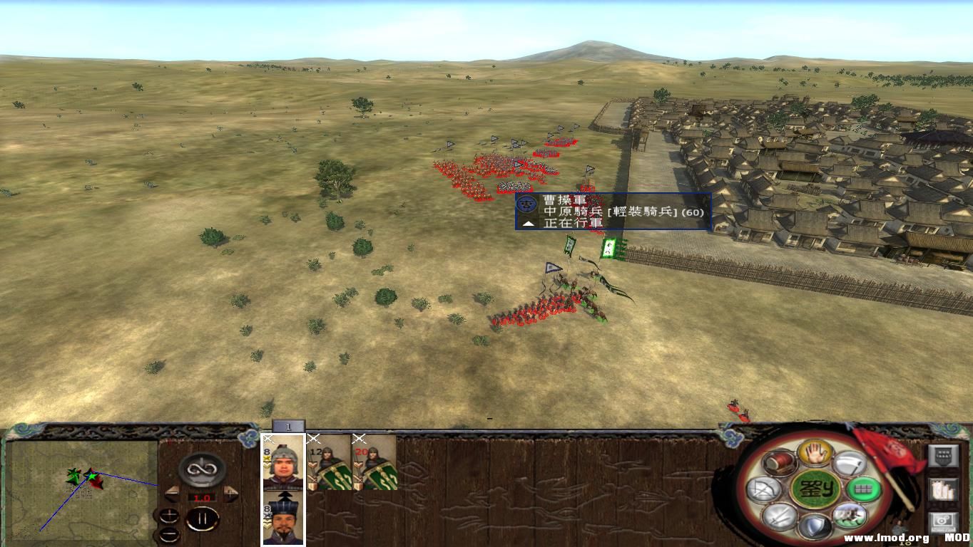 kingdoms 2013-08-03 06-58-20-49.jpg