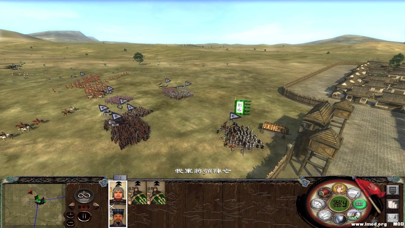 kingdoms 2013-08-03 06-59-42-89.jpg