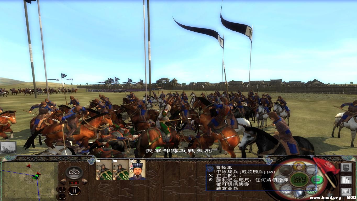 kingdoms 2013-08-03 07-00-35-89.jpg