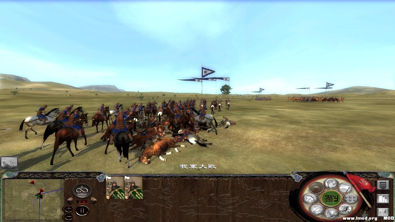 kingdoms 2013-08-03 07-00-50-17.jpg