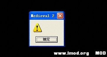 为什么一打开就跳出这个玩不了汉之殇啊