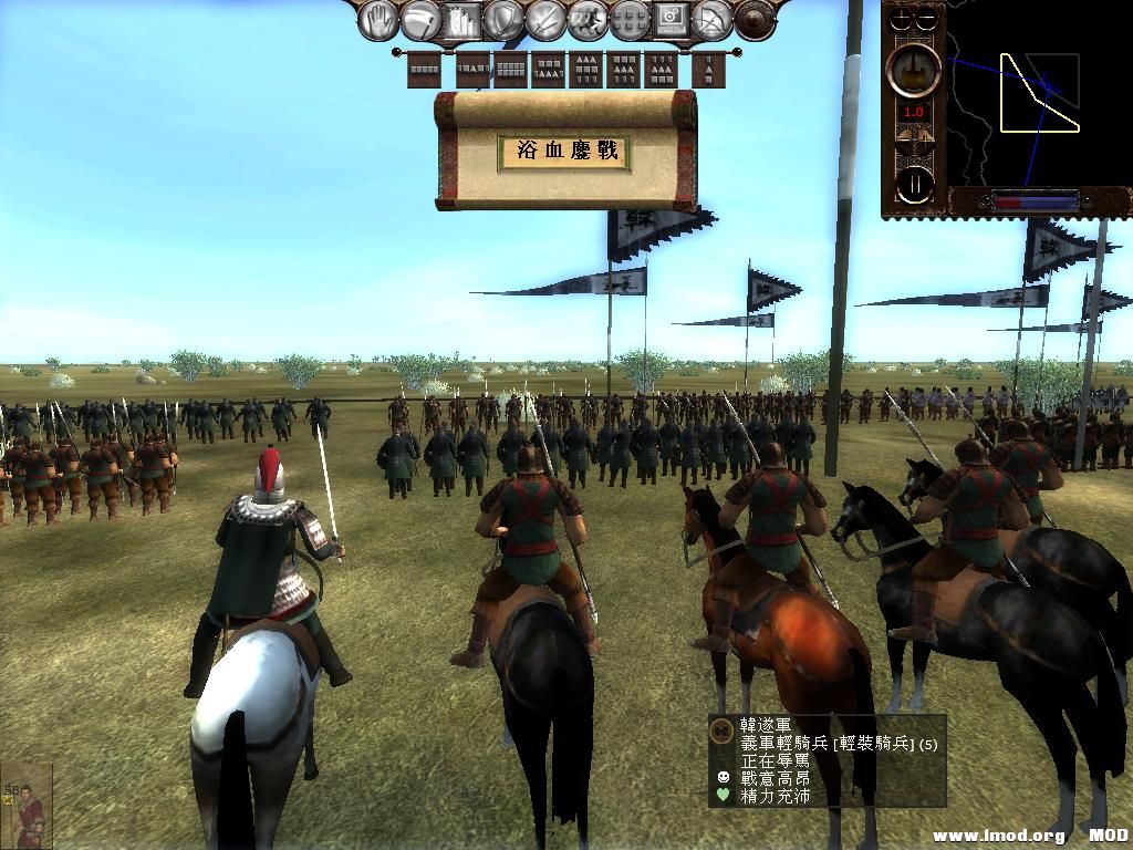 kingdoms 2013-08-01 16-17-48-62.jpg