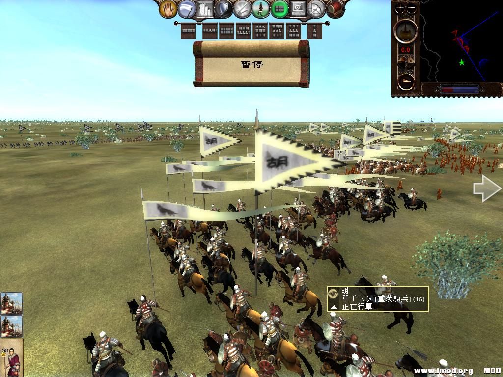 kingdoms 2013-08-01 16-18-23-11.jpg