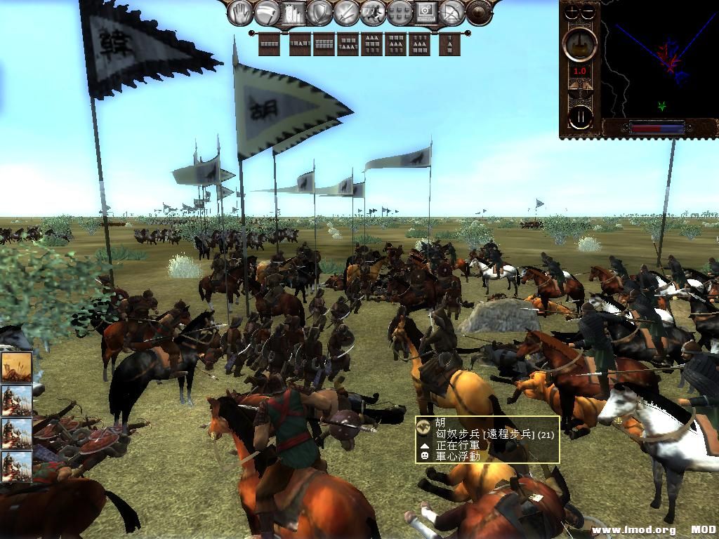 kingdoms 2013-08-01 16-20-02-30.jpg